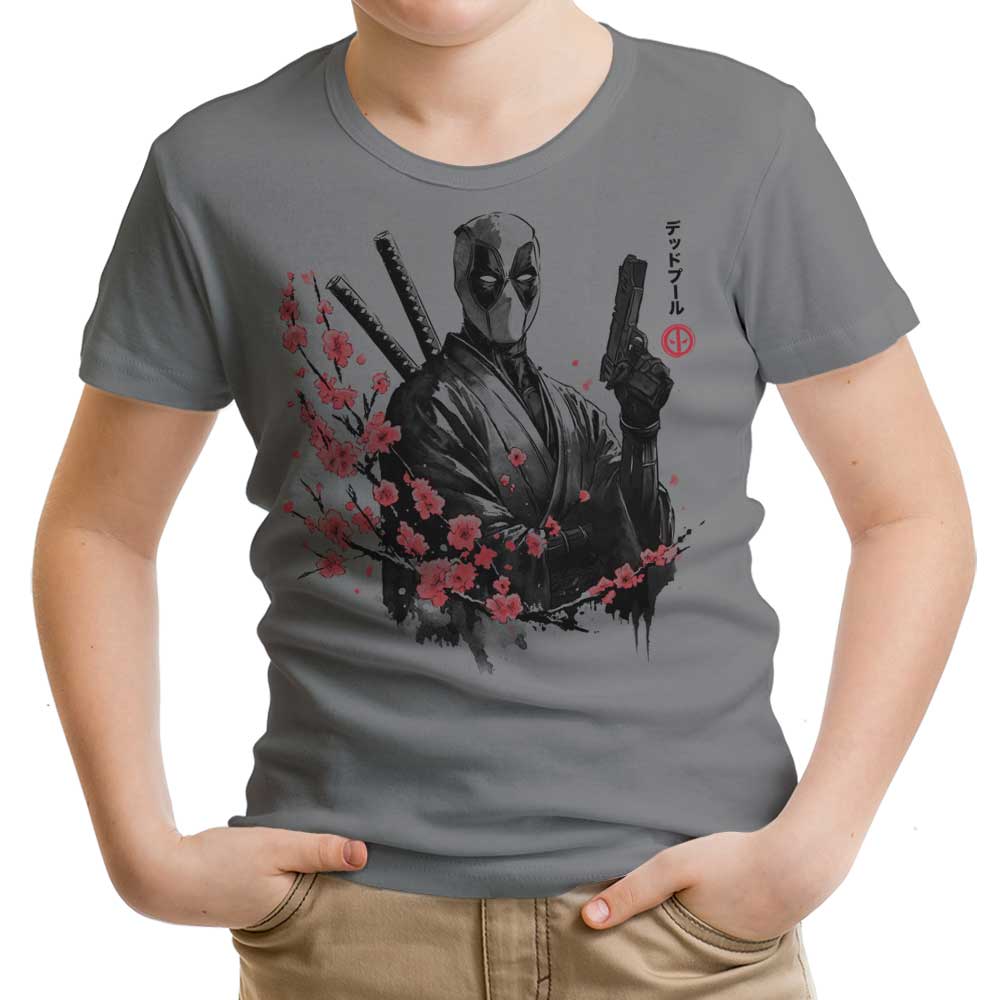 Merc Portrait Sumi-e Youth Apparel - Adult & Kids T-Shirts, Sweatshirts & Hoodies apparel design preview 2