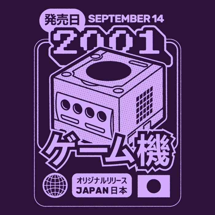 Mini Disc Memories Men's Apparel - Adult & Kids T-Shirts, Sweatshirts & Hoodies apparel design preview 2