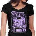 Mini Disc Memories Women's V-Neck - Adult & Kids T-Shirts, Sweatshirts & Hoodies apparel design preview 1