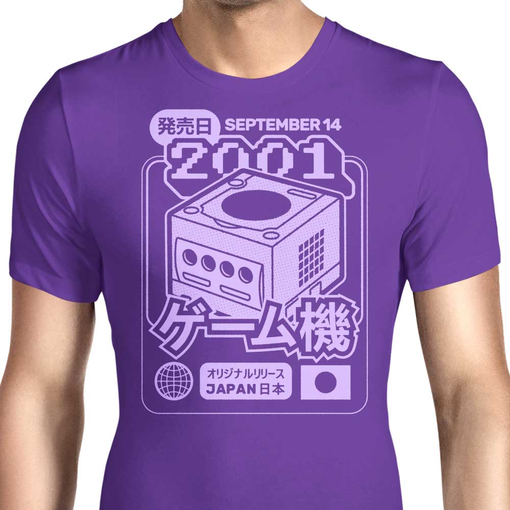 Mini Disc Memories Men's Apparel - Adult & Kids T-Shirts, Sweatshirts & Hoodies apparel design preview 1