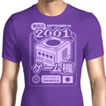 Mini Disc Memories Men's Apparel - Adult & Kids T-Shirts, Sweatshirts & Hoodies apparel design preview 1
