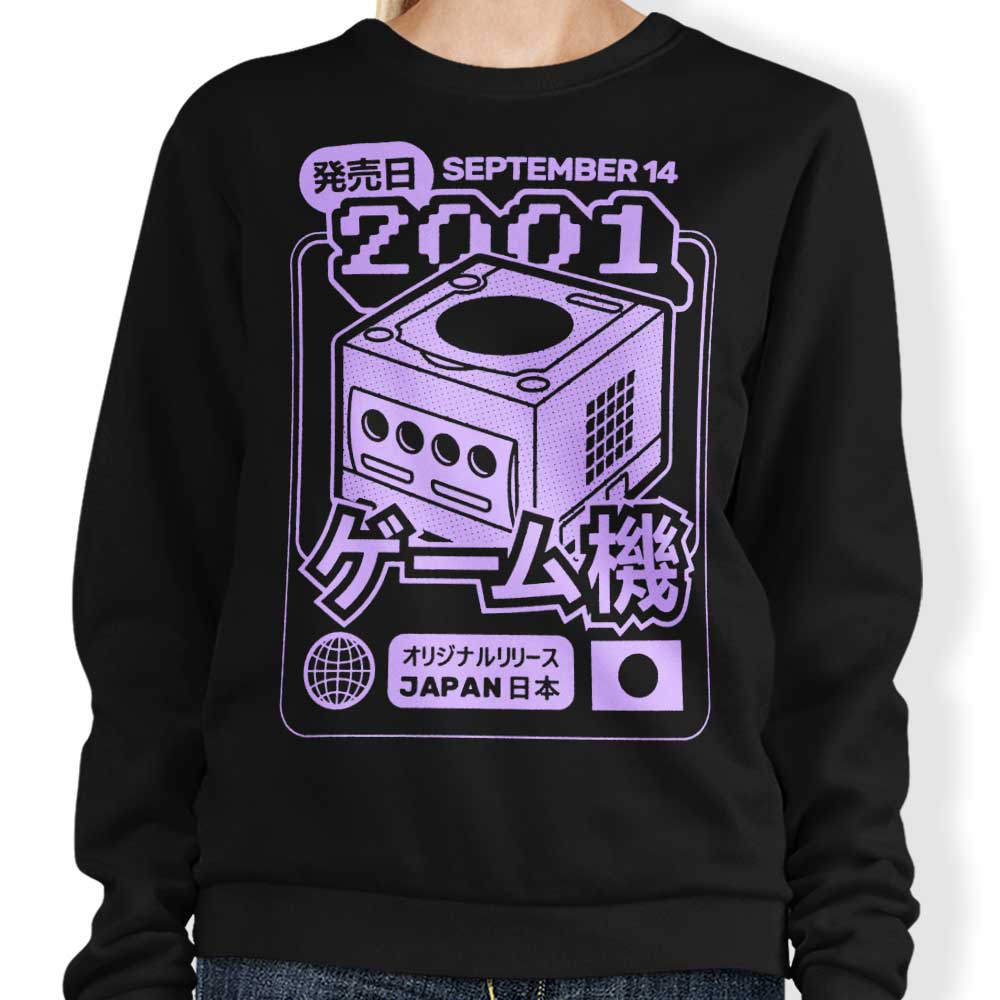 Mini Disc Memories - Adult & Kids T-Shirts, Sweatshirts & Hoodies apparel design preview 1
