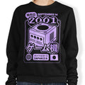Mini Disc Memories - Adult & Kids T-Shirts, Sweatshirts & Hoodies apparel design preview 1