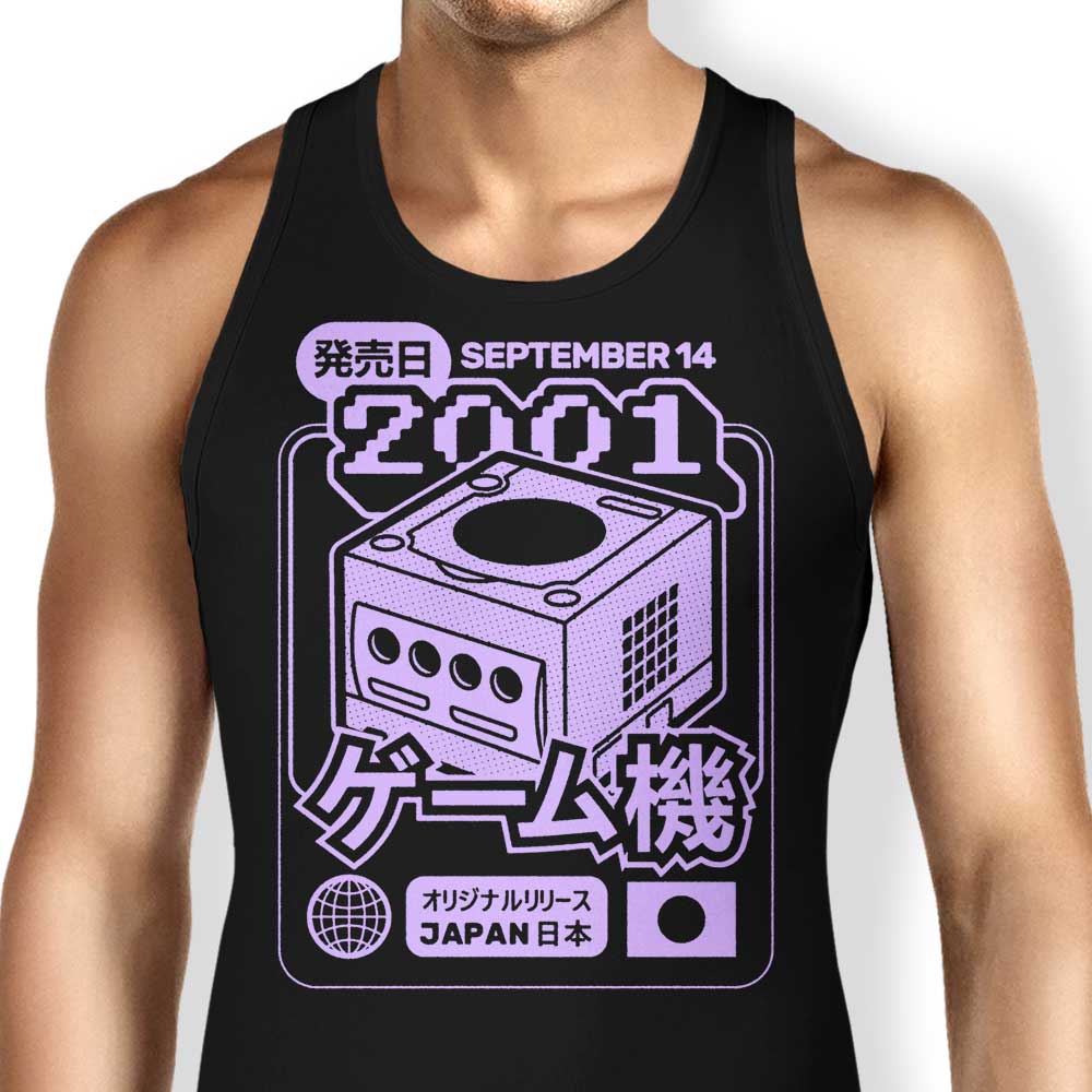 Mini Disc Memories Tank Top - Adult & Kids T-Shirts, Sweatshirts & Hoodies apparel design preview 1
