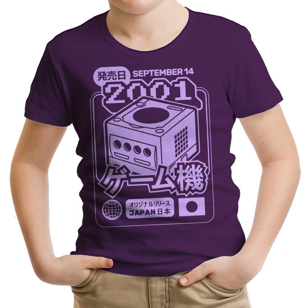 Mini Disc Memories Youth Apparel - Adult & Kids T-Shirts, Sweatshirts & Hoodies apparel design preview 1