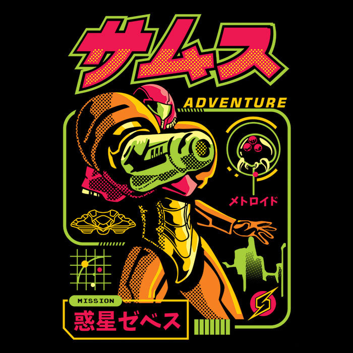 Mission Adventure Women's V-Neck - Adult & Kids T-Shirts, Sweatshirts & Hoodies apparel design preview 2