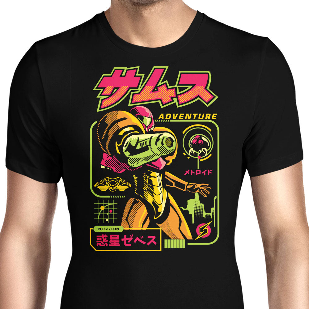 Mission Adventure Men's Apparel - Adult & Kids T-Shirts, Sweatshirts & Hoodies apparel design preview 1