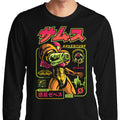 Mission Adventure - Adult & Kids T-Shirts, Sweatshirts & Hoodies apparel design preview 1