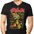 Mission Adventure Men's V-Neck - Adult & Kids T-Shirts, Sweatshirts & Hoodies apparel design preview 1