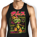 Mission Adventure Tank Top - Adult & Kids T-Shirts, Sweatshirts & Hoodies apparel design preview 1