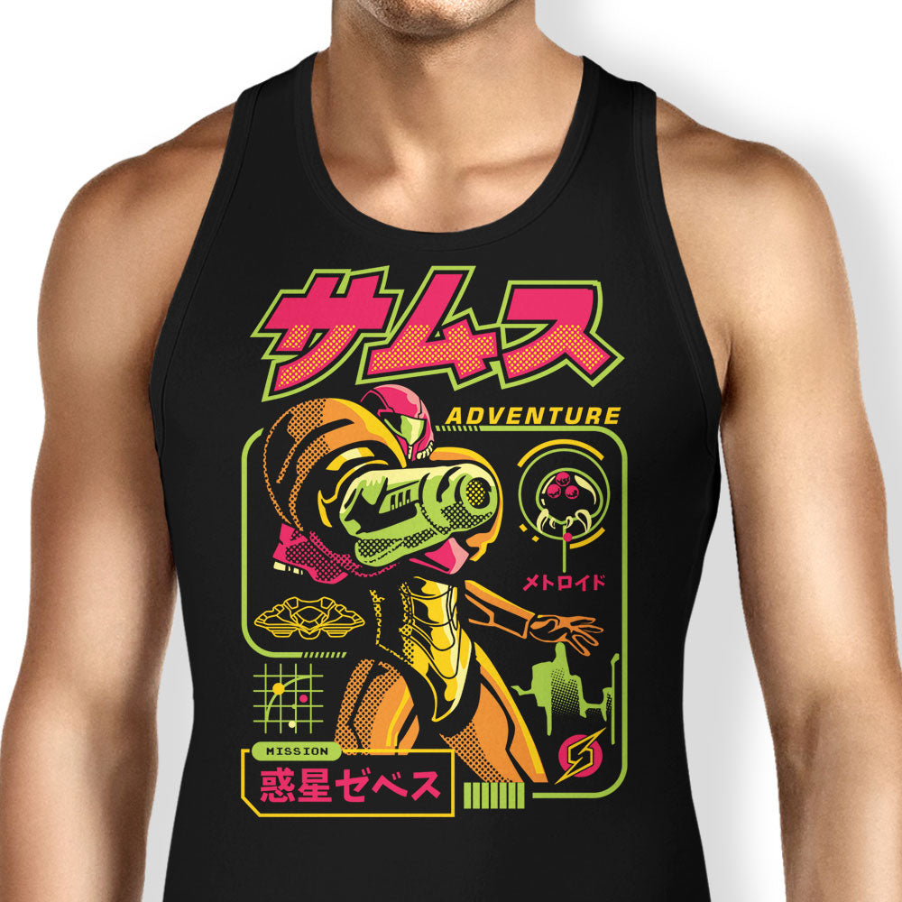 Mission Adventure Tank Top - Adult & Kids T-Shirts, Sweatshirts & Hoodies apparel design preview 1