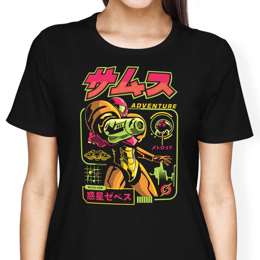 Mission Adventure Women's Apparel - Adult & Kids T-Shirts, Sweatshirts & Hoodies apparel design preview 1