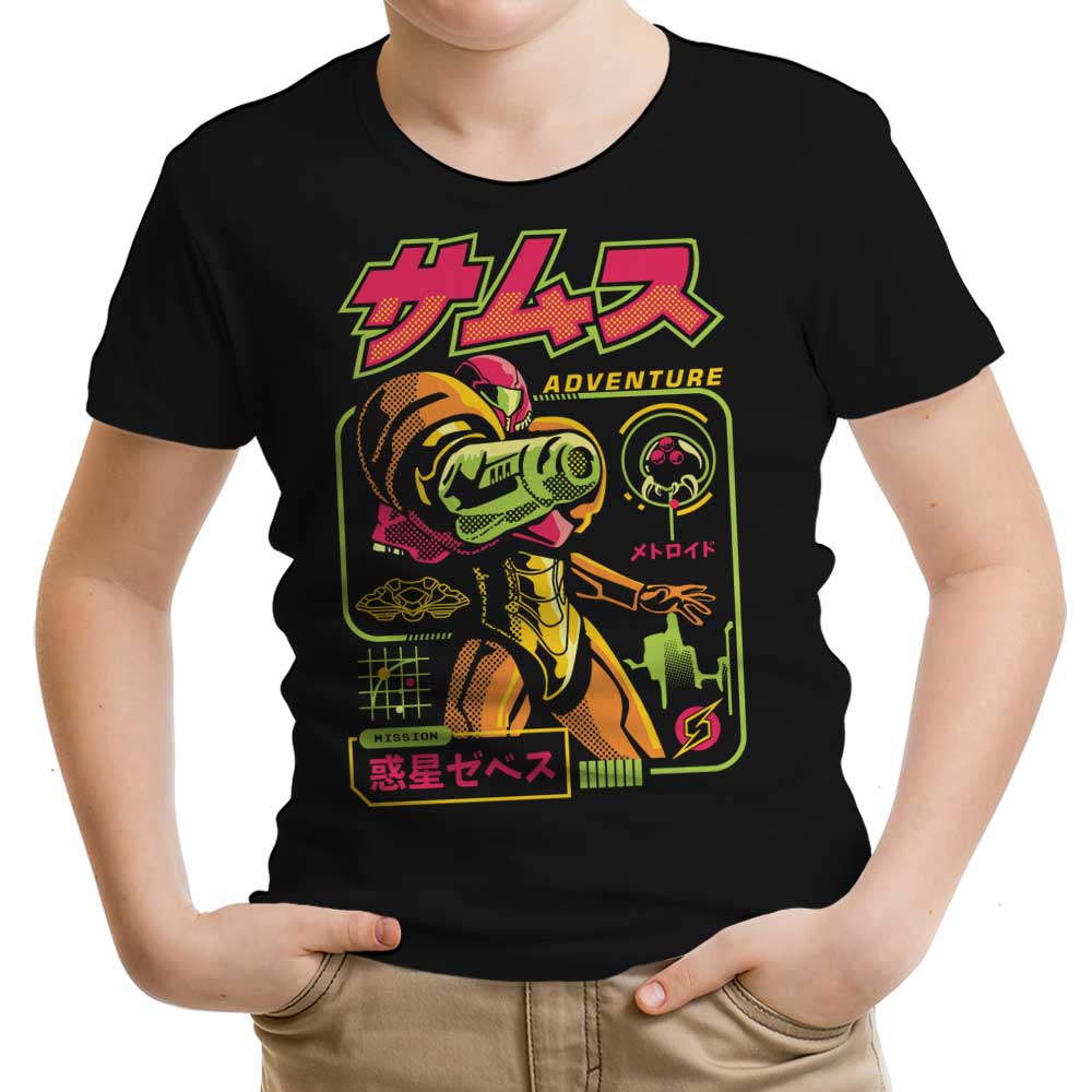 Mission Adventure Youth Apparel - Adult & Kids T-Shirts, Sweatshirts & Hoodies apparel design preview 1