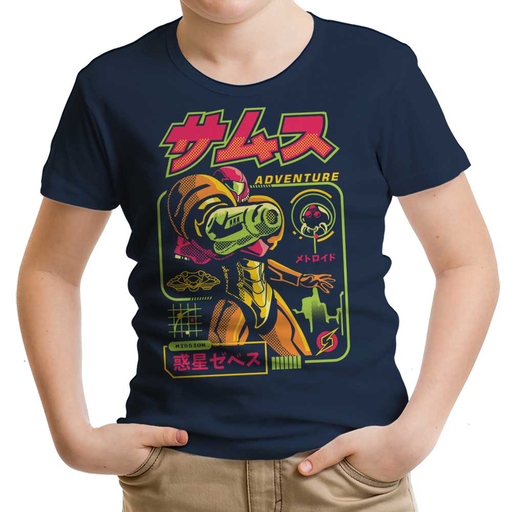 Mission Adventure Youth Apparel - Adult & Kids T-Shirts, Sweatshirts & Hoodies apparel design preview 2