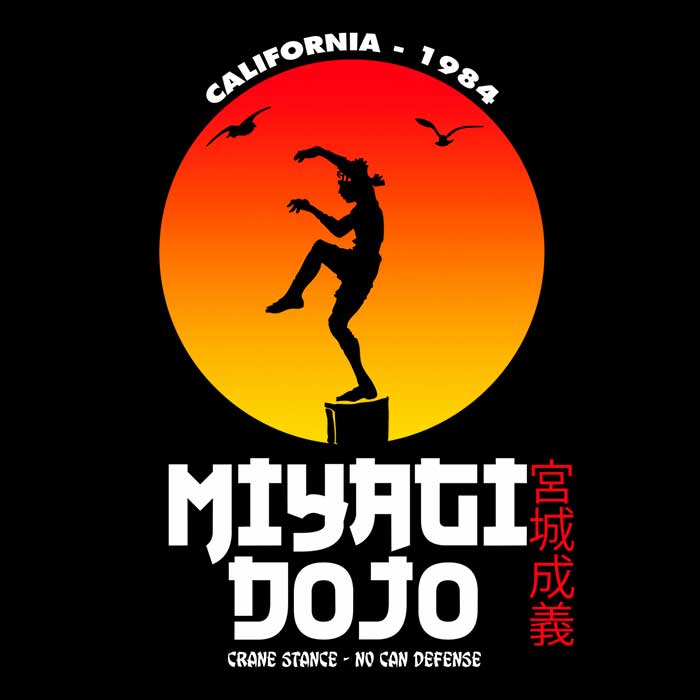 Miyagi Dojo Youth Apparel - Adult & Kids T-Shirts, Sweatshirts & Hoodies apparel design preview 2