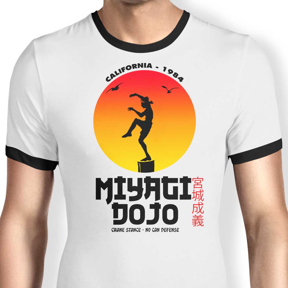 Miyagi Dojo Ringer - Adult & Kids T-Shirts, Sweatshirts & Hoodies apparel design preview 1