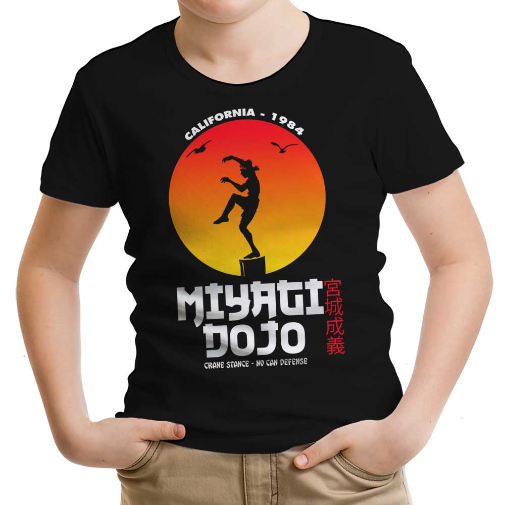 Miyagi Dojo Youth Apparel - Adult & Kids T-Shirts, Sweatshirts & Hoodies apparel design preview 1