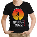 Miyagi Dojo Youth Apparel - Adult & Kids T-Shirts, Sweatshirts & Hoodies apparel design preview 1