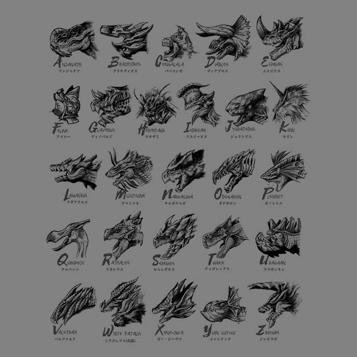 Monsterpedia Ringer - Adult & Kids T-Shirts, Sweatshirts & Hoodies apparel design preview 2