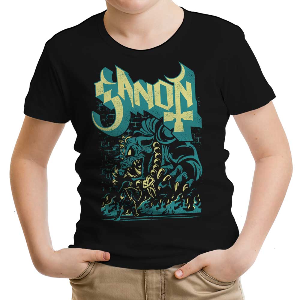 Monstrous Prince of Darkness Youth Apparel - Adult & Kids T-Shirts, Sweatshirts & Hoodies apparel design preview 1