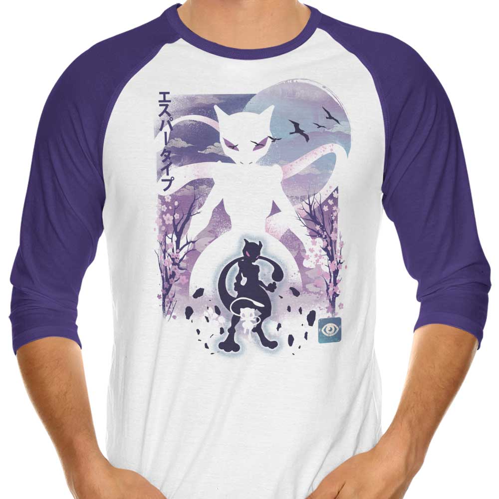 Moonlit Mind 3/4 Sleeve Raglan - Adult & Kids T-Shirts, Sweatshirts & Hoodies apparel design preview 1