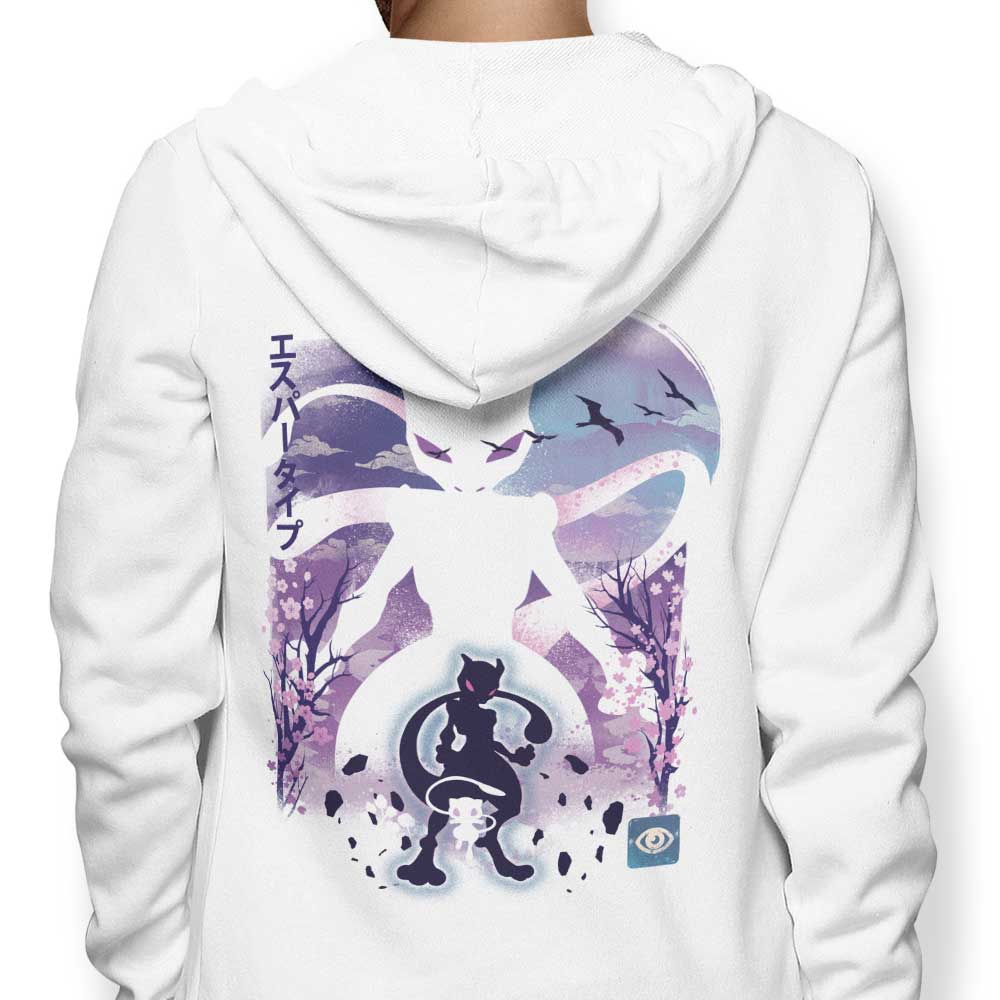 Moonlit Mind - Adult & Kids T-Shirts, Sweatshirts & Hoodies apparel design preview 1