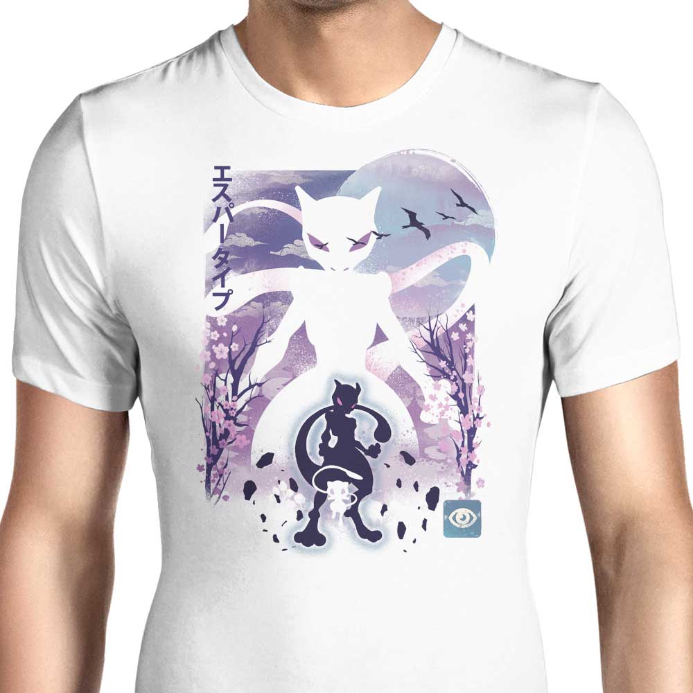 Moonlit Mind Men's Apparel - Adult & Kids T-Shirts, Sweatshirts & Hoodies apparel design preview 1
