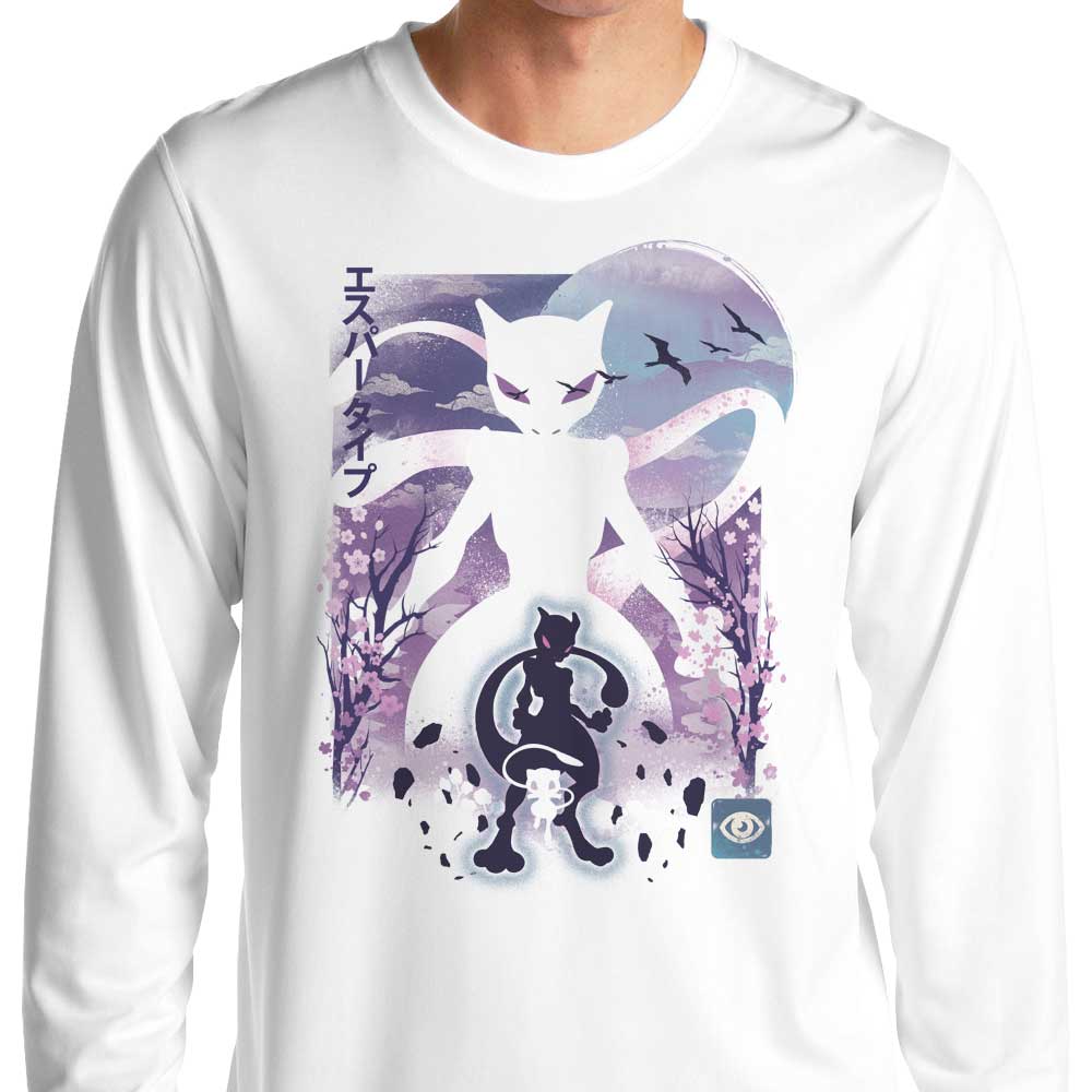 Moonlit Mind - Adult & Kids T-Shirts, Sweatshirts & Hoodies apparel design preview 1