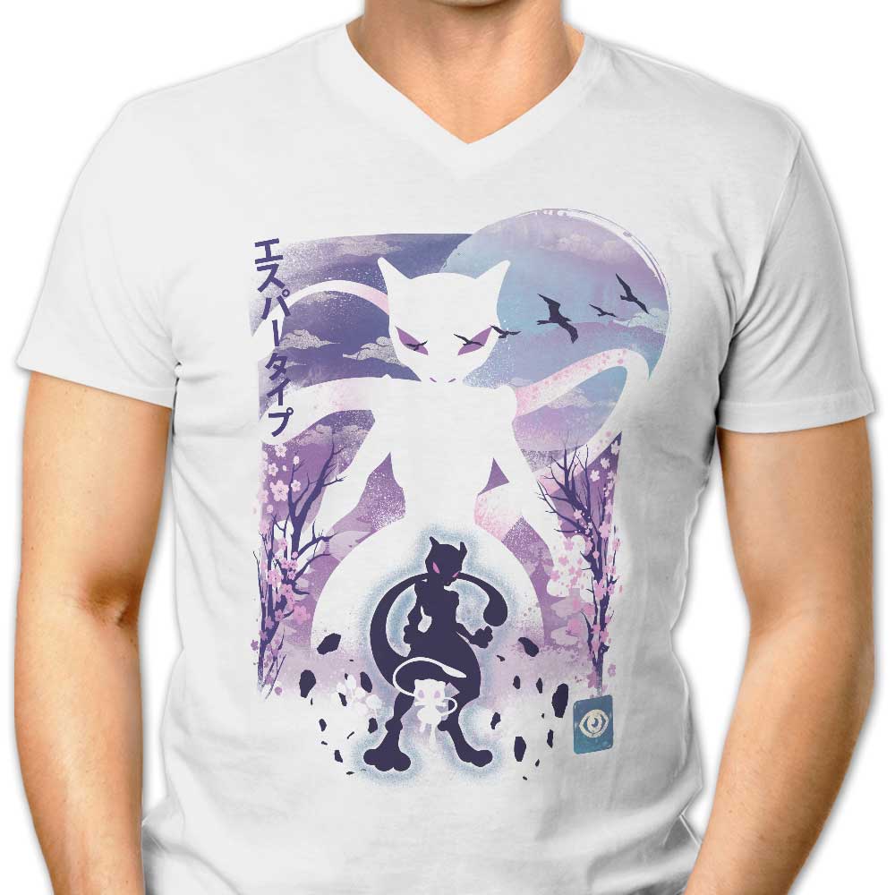 Moonlit Mind Men's V-Neck - Adult & Kids T-Shirts, Sweatshirts & Hoodies apparel design preview 1