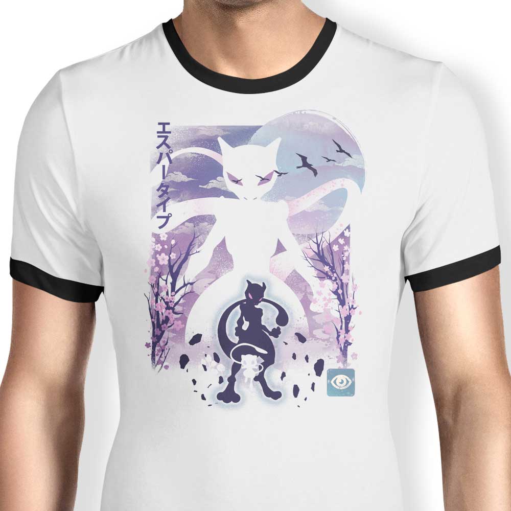 Moonlit Mind Ringer - Adult & Kids T-Shirts, Sweatshirts & Hoodies apparel design preview 1