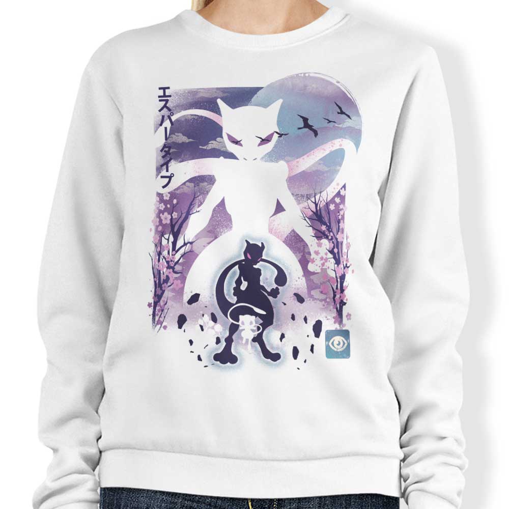 Moonlit Mind - Adult & Kids T-Shirts, Sweatshirts & Hoodies apparel design preview 1