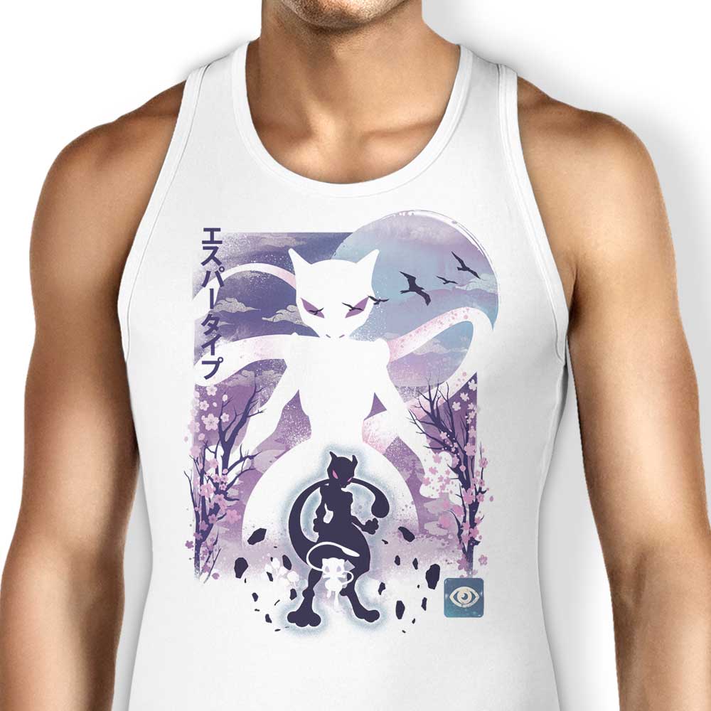 Moonlit Mind Tank Top - Adult & Kids T-Shirts, Sweatshirts & Hoodies apparel design preview 1