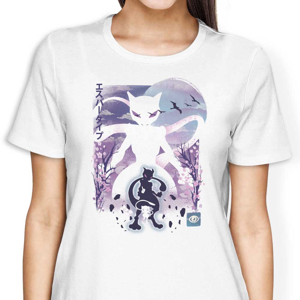 Moonlit Mind Women's Apparel - Adult & Kids T-Shirts, Sweatshirts & Hoodies apparel design preview 1