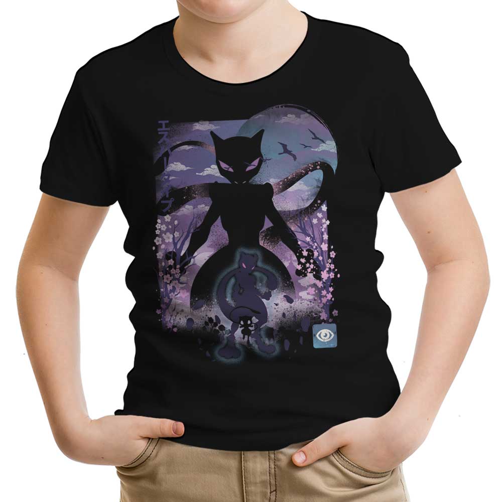 Moonlit Mind Youth Apparel - Adult & Kids T-Shirts, Sweatshirts & Hoodies apparel design preview 2