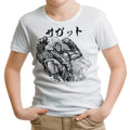Muay Tahi God Youth Apparel - Adult & Kids T-Shirts, Sweatshirts & Hoodies apparel design preview 1