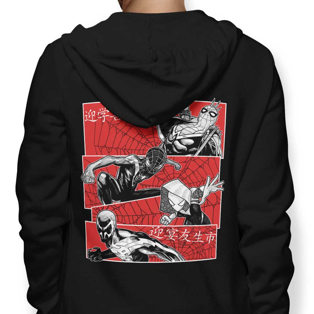 Multiversal Team - Adult & Kids T-Shirts, Sweatshirts & Hoodies apparel design preview 1