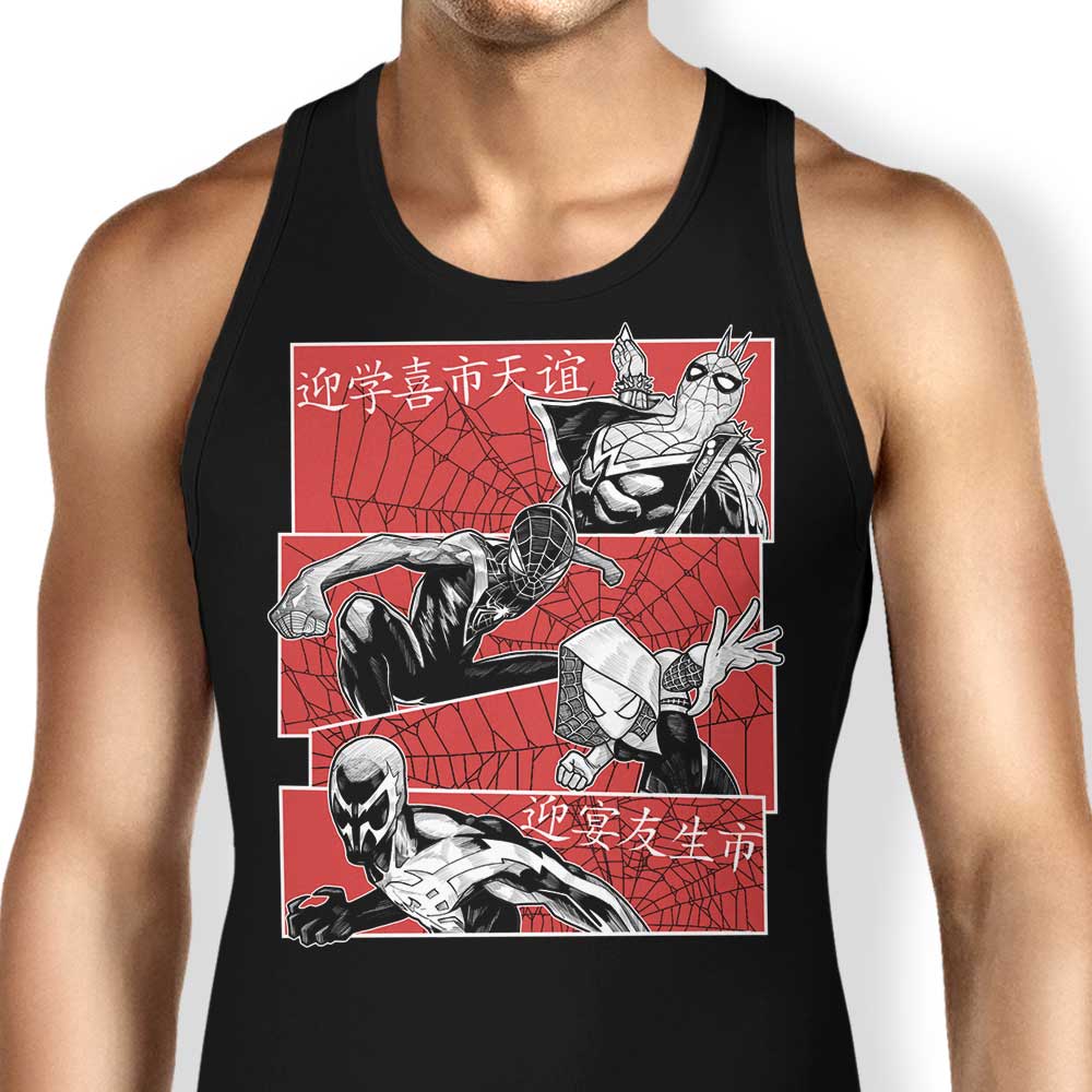Multiversal Team Tank Top - Adult & Kids T-Shirts, Sweatshirts & Hoodies apparel design preview 1