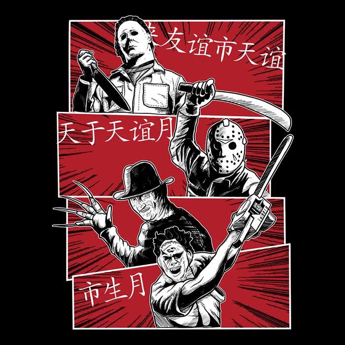 Murder Team Men's Apparel - Adult & Kids T-Shirts, Sweatshirts & Hoodies apparel design preview 2