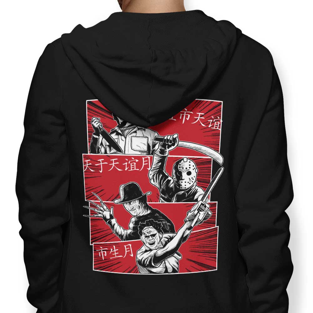 Murder Team - Adult & Kids T-Shirts, Sweatshirts & Hoodies apparel design preview 1