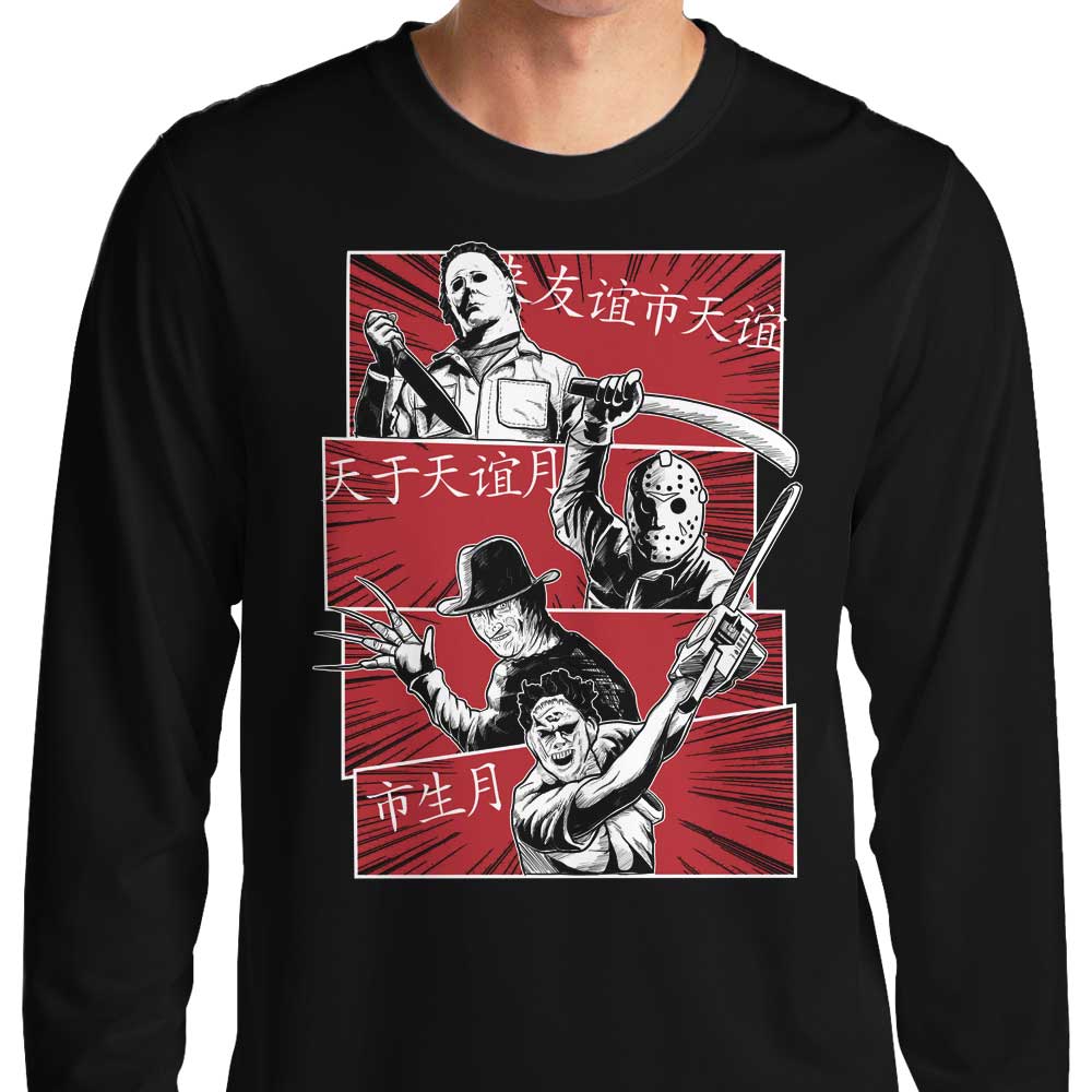 Murder Team - Adult & Kids T-Shirts, Sweatshirts & Hoodies apparel design preview 1