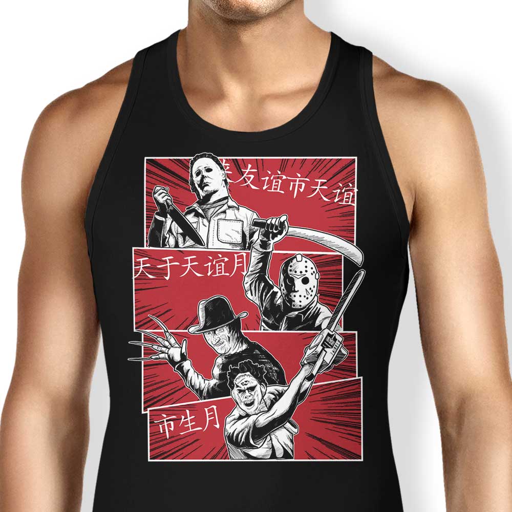 Murder Team Tank Top - Adult & Kids T-Shirts, Sweatshirts & Hoodies apparel design preview 1