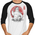 My Big Hero 3/4 Sleeve Raglan - Adult & Kids T-Shirts, Sweatshirts & Hoodies apparel design preview 1