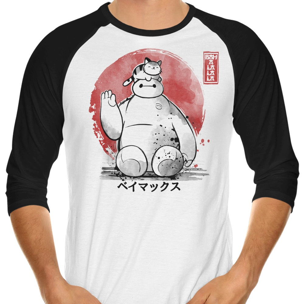 My Big Hero 3/4 Sleeve Raglan - Adult & Kids T-Shirts, Sweatshirts & Hoodies apparel design preview 1