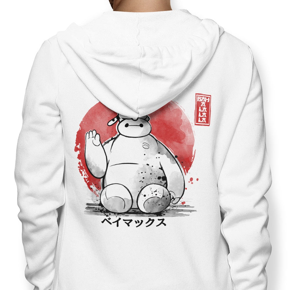 My Big Hero - Adult & Kids T-Shirts, Sweatshirts & Hoodies apparel design preview 1