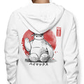 My Big Hero - Adult & Kids T-Shirts, Sweatshirts & Hoodies apparel design preview 1