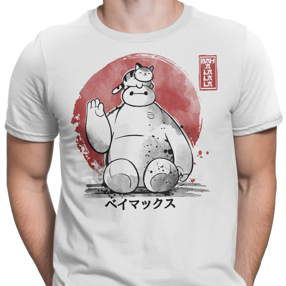 My Big Hero Men's Apparel - Adult & Kids T-Shirts, Sweatshirts & Hoodies apparel design preview 2