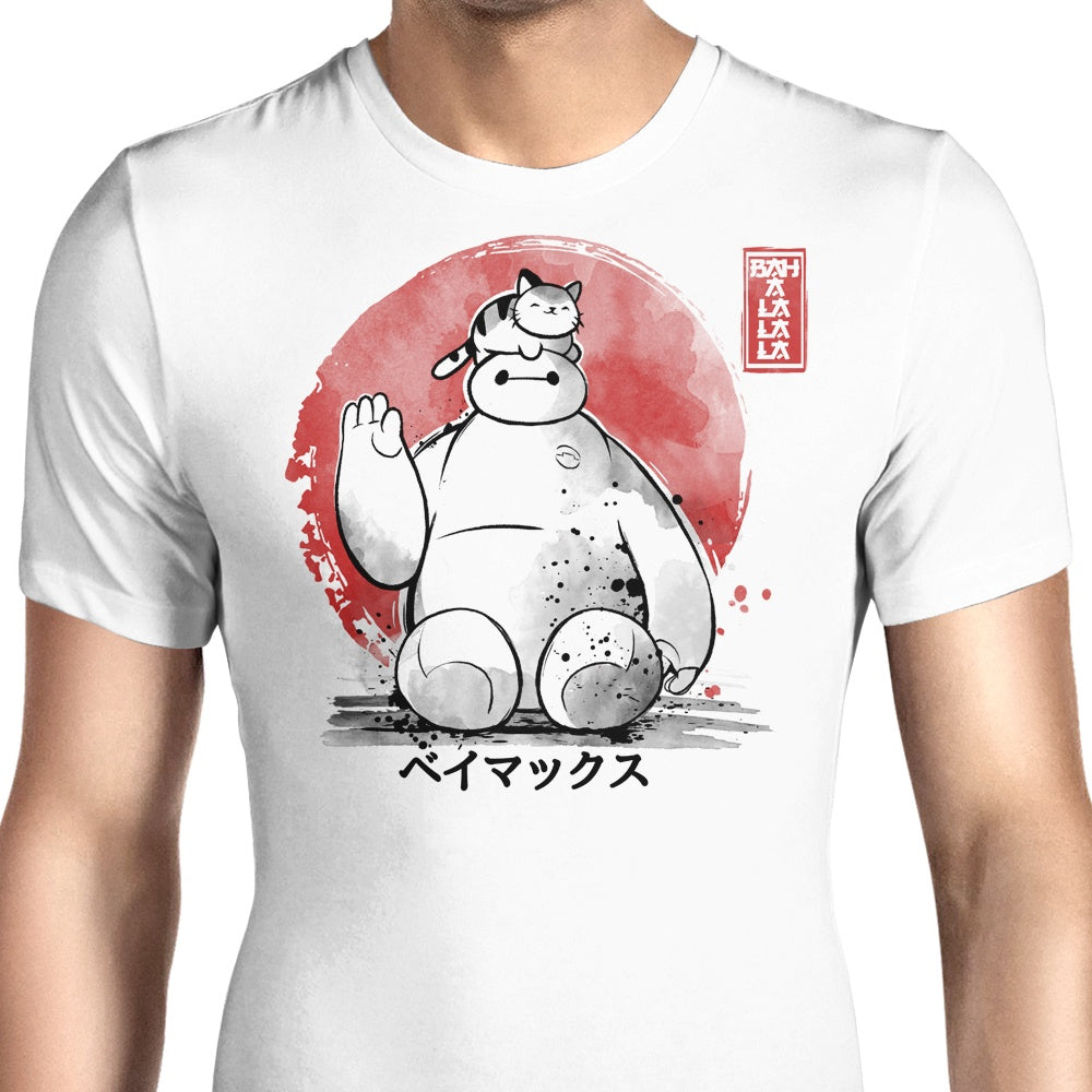 My Big Hero Men's Apparel - Adult & Kids T-Shirts, Sweatshirts & Hoodies apparel design preview 1