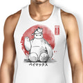 My Big Hero Tank Top - Adult & Kids T-Shirts, Sweatshirts & Hoodies apparel design preview 1