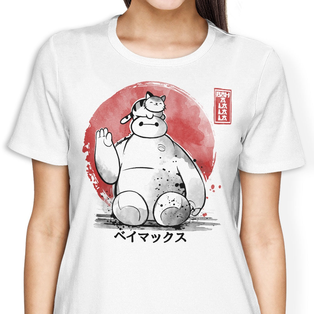 My Big Hero Women's Apparel - Adult & Kids T-Shirts, Sweatshirts & Hoodies apparel design preview 2