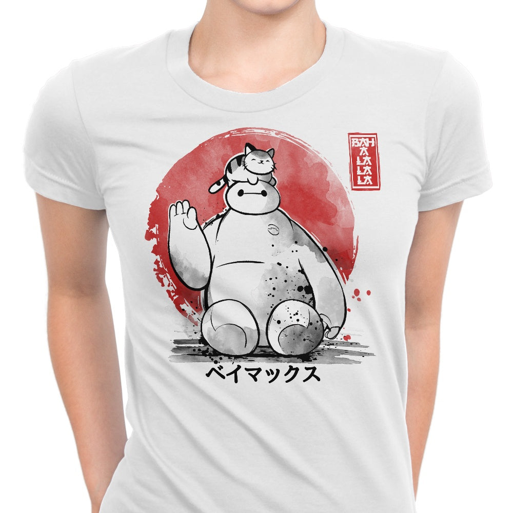 My Big Hero Women's Apparel - Adult & Kids T-Shirts, Sweatshirts & Hoodies apparel design preview 1